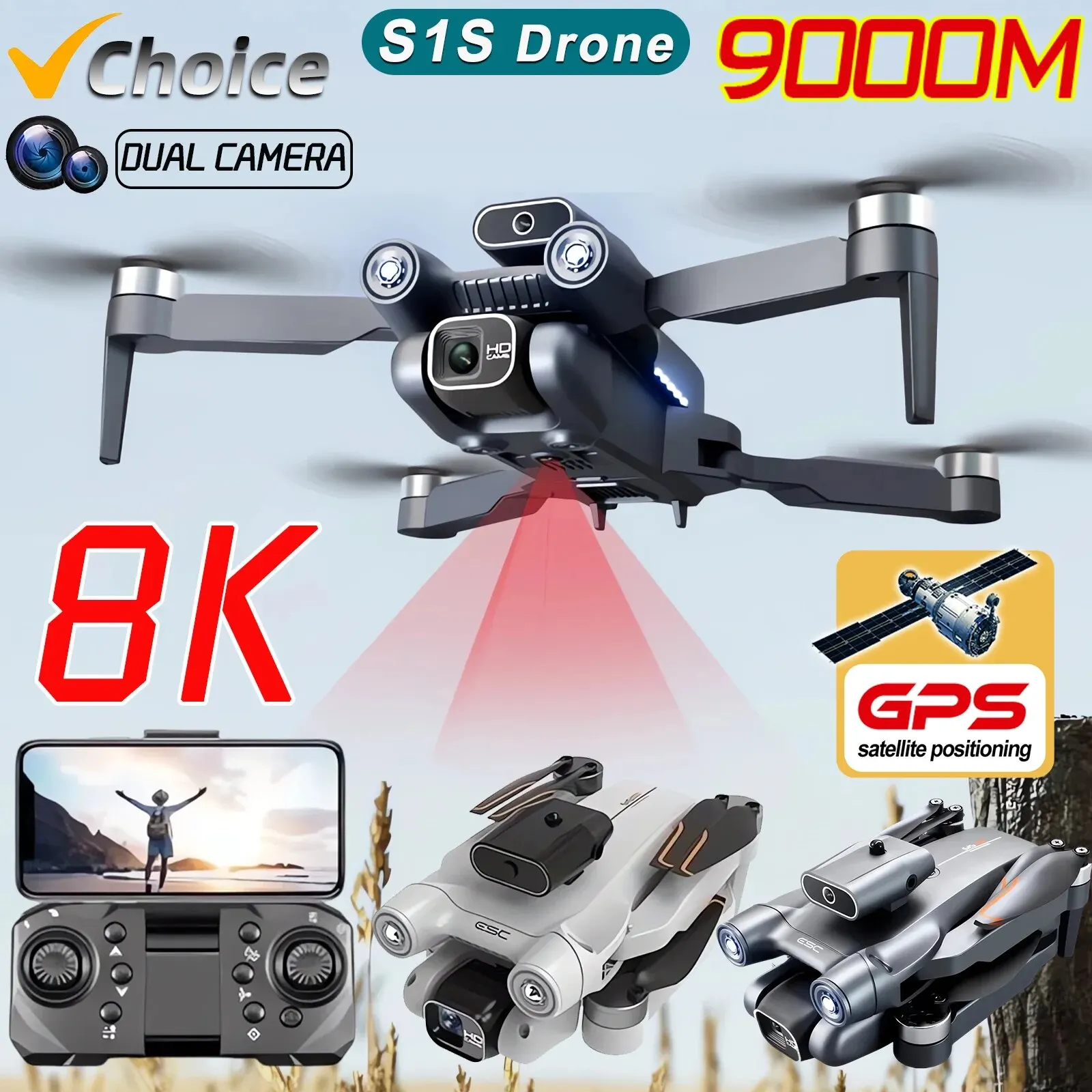 Drone Racing Camera - Новинка, камера для дрона S1S, GPS,